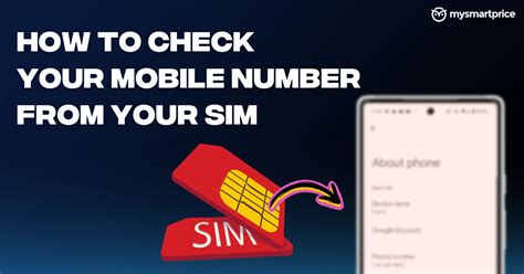 How to Retrieve your SIM University Past Results